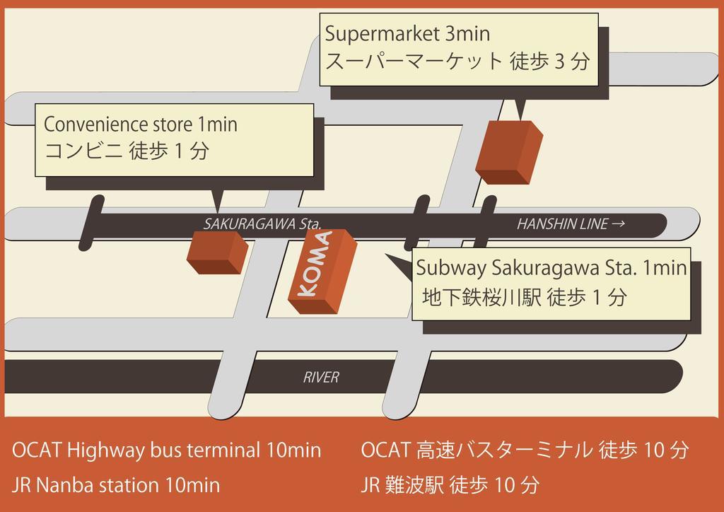 Guest House Koma Osaka Luaran gambar