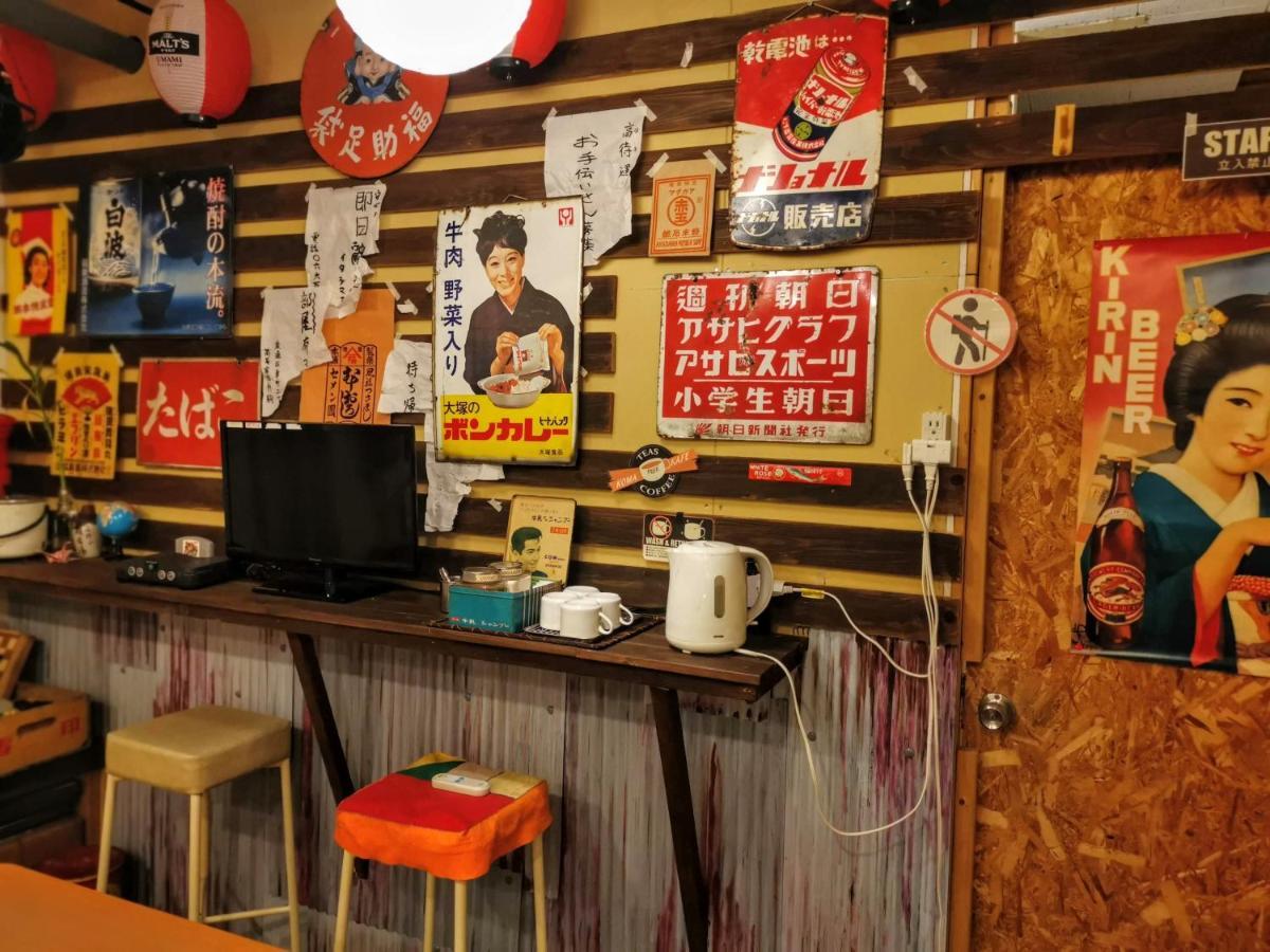 Guest House Koma Osaka Luaran gambar